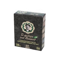 Παππού 8mm Μαύρο Άνθρακα